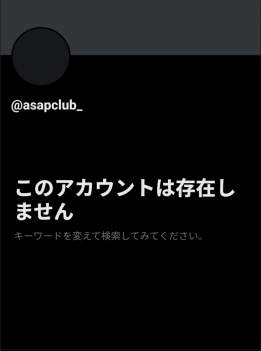 80363 B