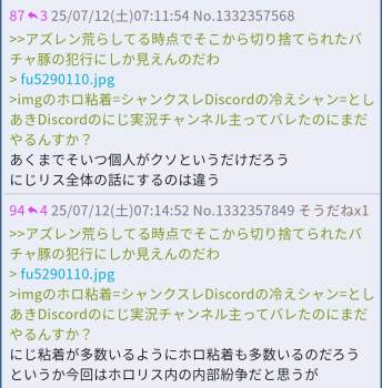 470960 B