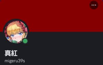 118989 B