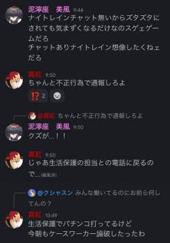 859941 B