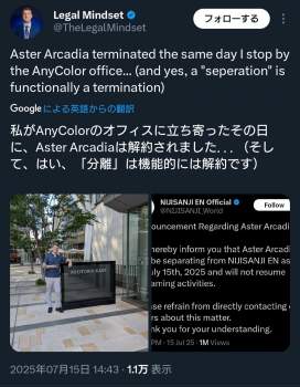 303794 B