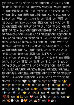 678731 B