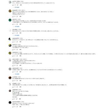 244996 B