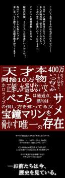 291000 B