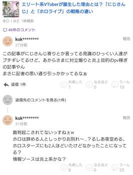 271363 B