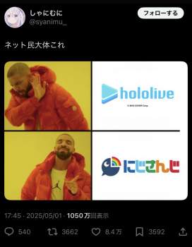 217103 B