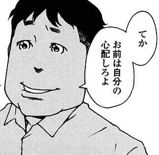 22898 B