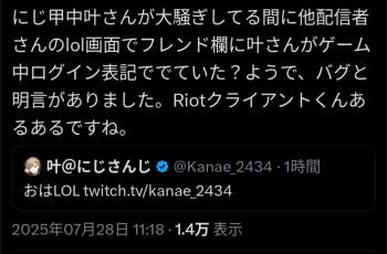 214434 B