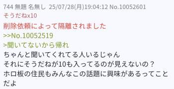 179396 B