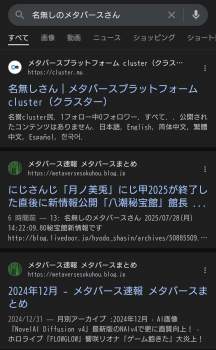 272657 B