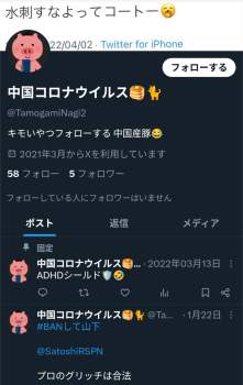 346519 B