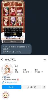 226172 B
