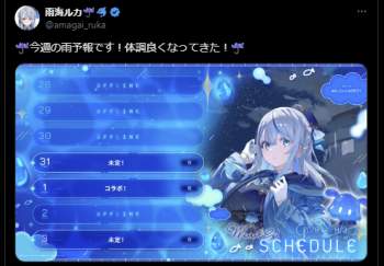 243622 B