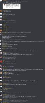733619 B