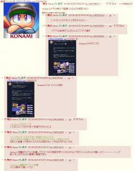 344726 B