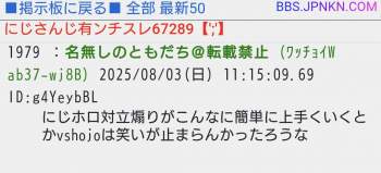 100729 B