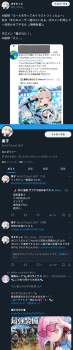 1799496 B