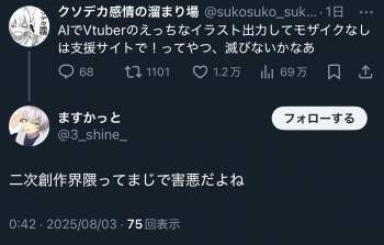 308446 B