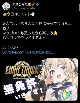 834596 B