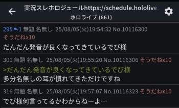 185388 B
