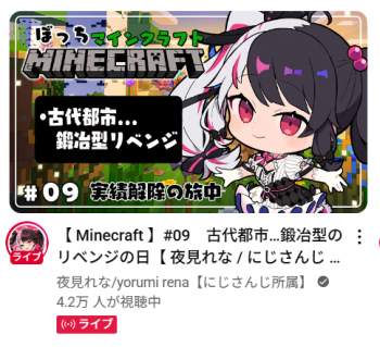 254985 B
