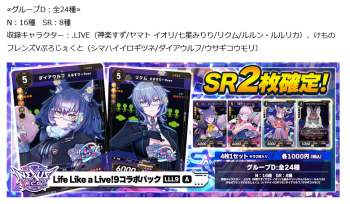 613528 B