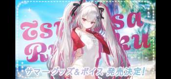 258671 B