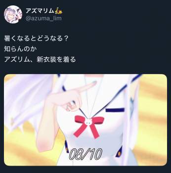 535964 B