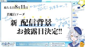 240438 B