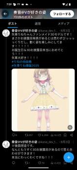 614914 B