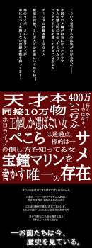 428347 B