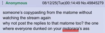 53209 B