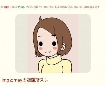 290327 B