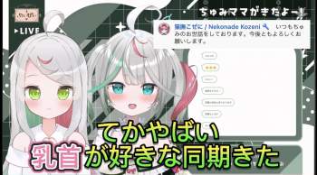 283525 B