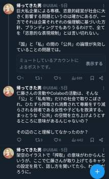 611268 B