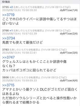 226573 B