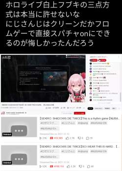 526353 B