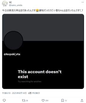 68471 B