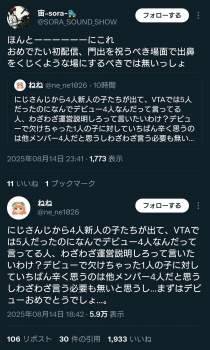 705274 B