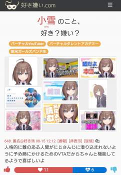 204876 B