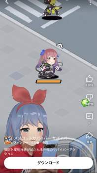 322987 B