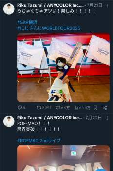 849776 B