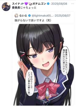 979696 B