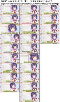 709910 B