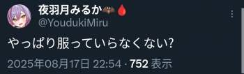 66375 B