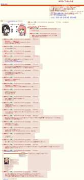 2227361 B