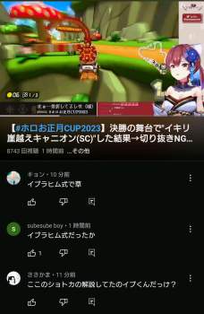 706057 B