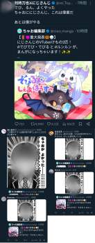 1428615 B