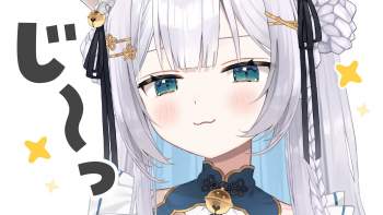 205319 B
