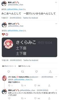 164475 B
